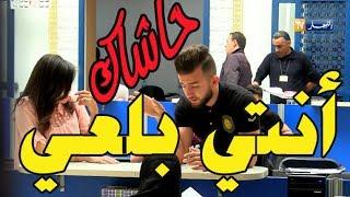 ماشي مرتي الكف الأسطوري الذي إنتظره جميع الجزائريين