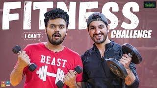 Fitness Challenge  Ft. Big Boss 3 Ali Reza  Tamada Media