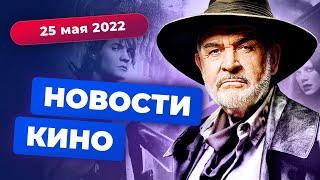 Перезапуск «Сорвиголовы» аниме по «Рику и Морти» новая «Лига выдающихся джентльменов»—Новости кино