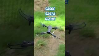 1700 Rs ka Best Drone  #shorts