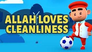 Ep 2 - ALLAH LOVES CLEANLINESS - Assalamualaikum Iman - Islamic Cartoon for Kids