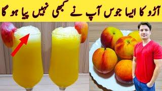 Peach And Soda Fresh Juice By Ijaz Ansari  سوڈا اور آڑو کا جوس  Summer Drinks 