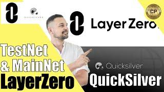 LayerZero $ZRO TestNet & MainNet + Quicksilver Protocol Stake & Governance  Działamy pod Airdrop