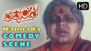 Kannada Comedy Scenes  Umashree Super Comedy Scenes scolds her son  Putnanja Kannada Movie