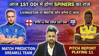 WI vs ENG Dream11 Prediction  Dream11 Team Of Today Match ENG vs WI Dream11 Prediction Today Match