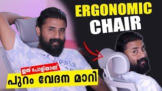 Ergonomic Office Chairs For Long Hours Of Sitting  The Sleep Company Ergo Chair  Malayalam