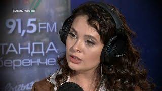 Эльмира Калимуллина. Сэхнэдэш 130919 ТНВ