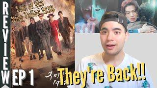 Theyre Back  Tale of the Nine Tailed 1938 구미호뎐1938 REVIEW EP 1 Prime Video