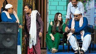 Rashid kamal With Sonia Choudhary & Tasleem Abbas  New Best Comedy Stage Drama Clip 2022