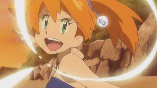 Ash vs Misty  Brock vs Kiawe AMV - Pokemon Sun and Moon