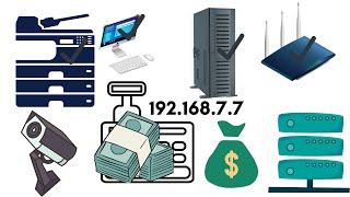 UTILISER LADRESSE IP SUIVANTE 192.168.7.7 RÉSEAUX INFORMATIQUE