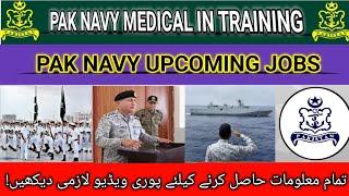Pak navy training medical  pak navy sailor upcoming jobs 2024  @Ayeshaforcesacademy