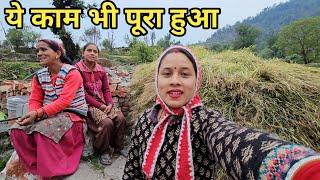 खेतों का ये जरूरी काम भी पूरा हुआ  Preeti Rana  Pahadi lifestyle vlog  Triyuginarayan