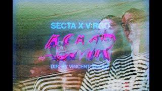 VRGO x SECTA - ASMR OFFICIAL VIDEO Prod. by DIE LEVA