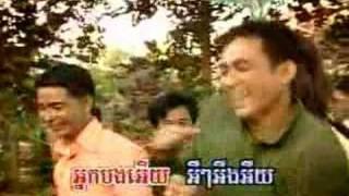 Khmer Music - Soursdey Chnam Thmey