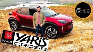 এতো কমে এতো Options অবিশ্বাস্য SUV-- Toyota Yaris Cross Hybrid Z package বাংলা Review & Price