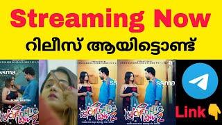 Psychedelic Love 2nd Episode Streaming Now  Only On Yessma Series  Laxmi Deepthi