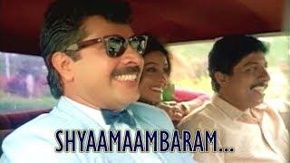 Shyaamaambaram Neele - Artham Malayalam Movie Song  Mammootty  Saranya