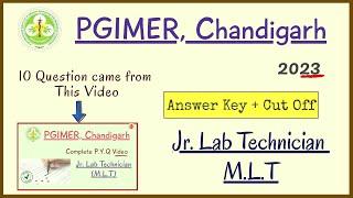 PGI Chandigarh MLT Paper Analysis  Hindi  By Madhukar Sir