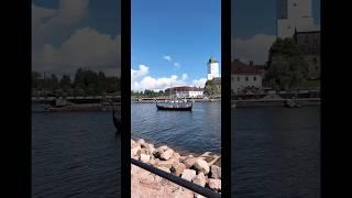 Vyborg 17.07.24 #vyborg2024 #travel #выборг #выборг2024 ️#замковый_остров