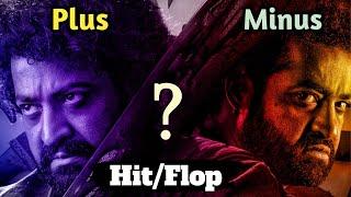 Devara Hit Or Flop  Devara Movie Review  Plus And Minus Points  Jr NTR  Power Of Movie Lover