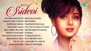 Best Of Sridevi  Tere Mere Honthon Pe  Chandni O Meri Chandni  Kabhi Main Kahoon Old Hindi Songs