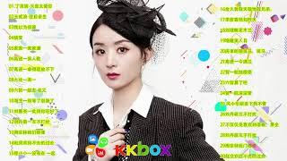 華語人氣排行榜 top 100 - KKBOX  2019 - 11月 KKBOX 華語單曲排行月  KKBOX綜合排行榜 - kkbox 2019