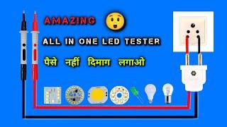how to universal LED tester 