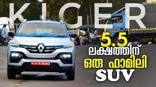 Renault Kiger Malayalam Review  Full Drive Review  KASA VLOGS