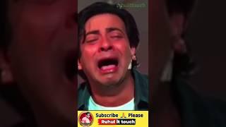 চা খেলে রোজা ভাঙ্গে না #ruhulittouch #funny #funnyvideo #shorts