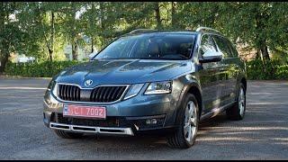 Skoda Octavia Scout A7 FL Універсальне рішення