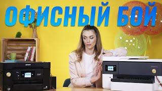 HP OfficeJet Pro 7720 и Epson WorkForce Pro WF-3720  Сравнение офисных МФУ