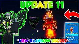 9Qi+ New Rainbow Secret *MARTIUS MODULE* Update 11 Clicker Simulator 