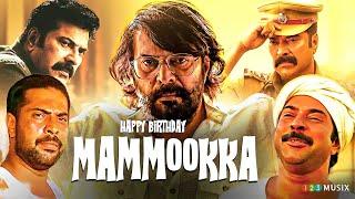 അന്തരാസ് കൂന്തരാസ് കലിപ്പ് തീരണില്ലല്ലാMegastar Mammootty  Birthday Special  Mix Songs