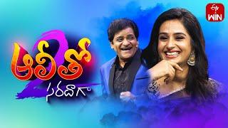 Alitho Saradaga  Season-2  Laya Actress  21st May 2024  Full Episode  ETV Telugu