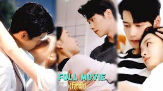 Most Handsome️& Billionaire Boy Fall In Love With Cute EmployeeFull Movie Explained In Hindi