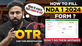 NDA 1 2024  New Pattern Application Form How to Fill UPSC NDA Exam 2024 Online  Learn With Sumit