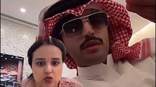 ريم الغامدي تتكلم على منصور ال زايد ويرد عليها