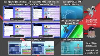 Pokémon Trades  SWSH Link Trades  Gen 67 Wonder Trades & GTS