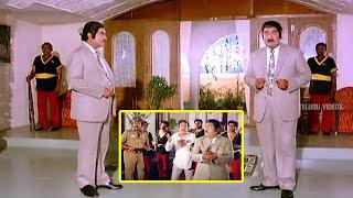kaikala Satyanarayana Funny Climax Comedy Scene  Telugu Movie Scene  Telugu Videos