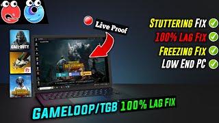 Gameloop\TGB How To FIX FPS Drops & Boost FPS In Gameloop - Gameloop Lag Fix