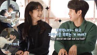 Just Choi Woo Shik saying random stuffs to Kim Dami