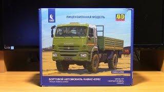 Сборная модель Камаз 43502 рестайлинг AVD models