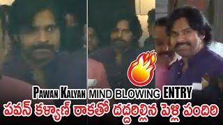 Pawan Kalyan MIND BLOWING ENTRY  Jayasudha Son Nihar Kapoor Wedding Reception  Vibhu TV