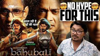 Bahubali Crown of Blood & Kartam Bhugtam Movie Review  Yogi Bolta Hai