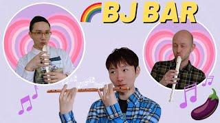 Storytime BJ Bar for Gays