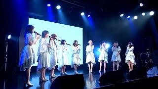 「はじまりの唄」from LINE LIVE at 池袋Club Mixa（2021.6.30）