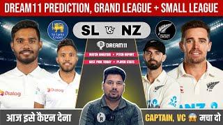 SL vs NZ Dream11 Prediction  SL vs NZ Dream11 Team  Srilanka vs New Zealand Dream11 Team SL vs NZ