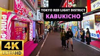 TOKYO JAPAN  4K Night Walk in Tokyo Red Light District — Shinjuku KABUKICHO