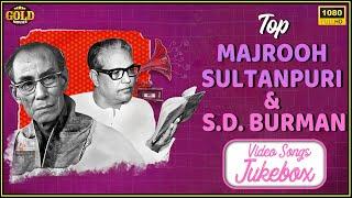Majrooh Sultanpuri & S.D Burman Top Video Songs Jukebox - HD - Super Hits
